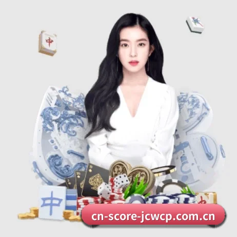竞彩网企业平台 APP 界面